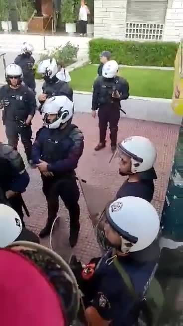 ΥΓΕΙΟΝΟΜΙΚΟΙ ΜΕ ΜΑΤ.