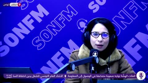 الدليل : 07032024
