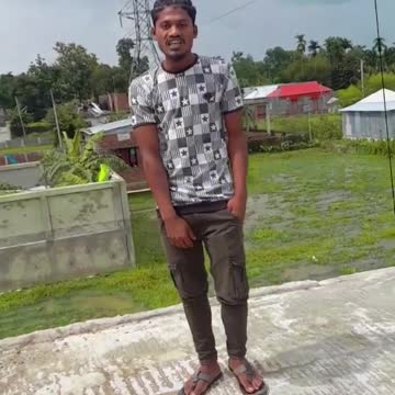 rape gane inter reaction