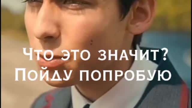 Ⳝыⲃⲉⲧ😔🤟ⲡⲟύⲙⲩⲧ ⲧⲟⲗьⲕⲟ ⲧⲉ,ⲕⲧⲟ ⲥⲙⲟⲧⲣⲉⲗ ⲀⲀ🙃υⲇⲉя ⲙⲟя 🥺 #fypシ #тренд
