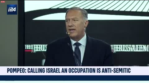 Pompeo: Calling Israel an Occupation is Antisemitic