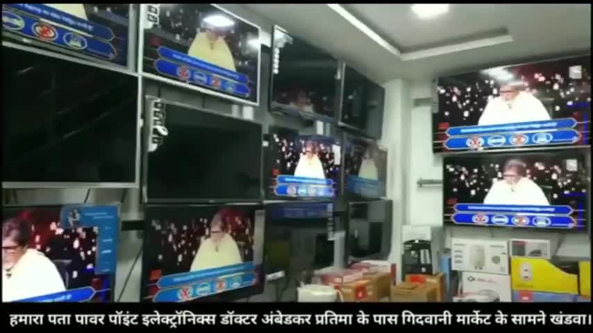 आपत्तिजनक नारेबाजी मामले में सात लोगों को कोतवाली पुलिस ने किया गिरफ्तार