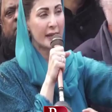 #rpnewshd #newsupdate #letestnews #reels #shortsvideo #viralvideo #shortsfeed #statement