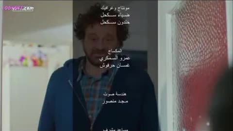 مسلسل حكايتنا الحلقة 1 القسم 3