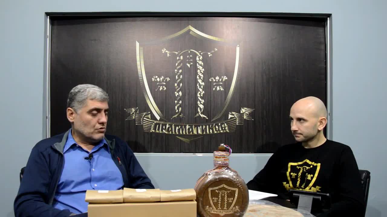 Sve o kriptovalutama (Miroljub Petrović)