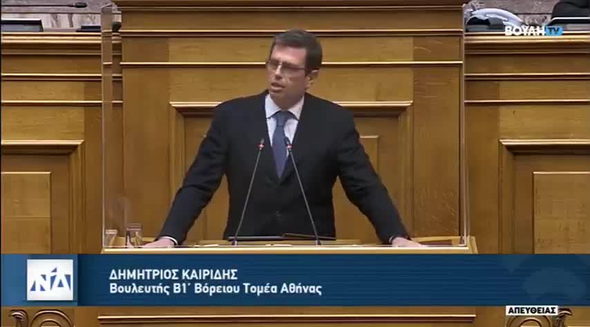 ΚΑΙΡΙΔΗΣ-ΣΤΑ ΟΙΚΟΝΟΜΙΚΑ ΕΙΜΑΣΤΕ ΚΑΛΥΤΕΡΑ ΑΠΤΗΝ ΓΕΡΜΑΝΙΑ