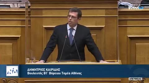 ΚΑΙΡΙΔΗΣ-ΣΤΑ ΟΙΚΟΝΟΜΙΚΑ ΕΙΜΑΣΤΕ ΚΑΛΥΤΕΡΑ ΑΠΤΗΝ ΓΕΡΜΑΝΙΑ