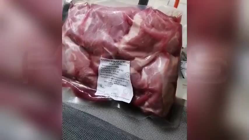 Ι.Ν Αγ. Αθανασίου στον Εύοσμο Θεσσαλονίκης! -ΧΑΛΑΣΜΕΝΑ ΚΡΕΑΤΑ