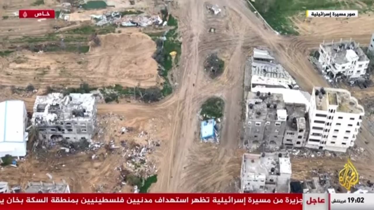 The Israeli occupation plane is chasing 4 civilian youths and killing them with missiles