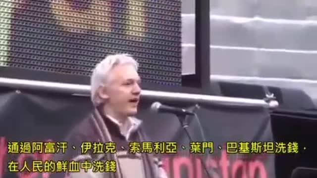 起來反抗菁英集團