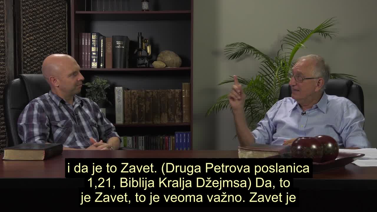 Walter Veith i Martin Smith - Koja Biblija? 1. dio Šta ima, profesore? 5