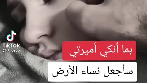 انه قلب الرجل