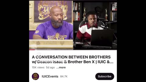 IUIC Exposed!!!