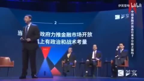 CCP Professor: "China Has People At The Top Of America's Core Inner Circle Of Power And Influence"