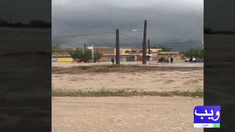 Heavy Rain In Iran