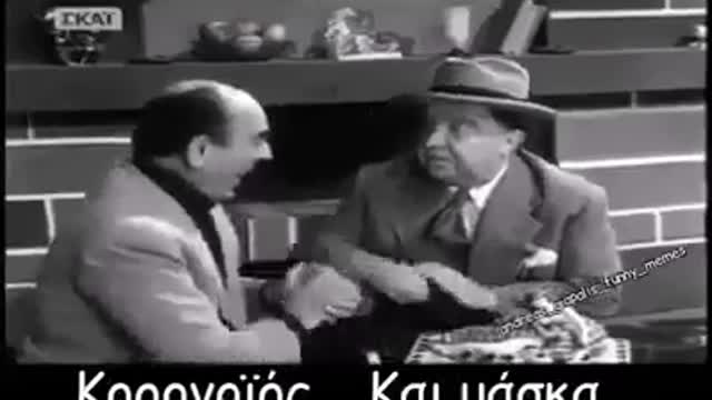 ΤΙΠΟΤΑ ΤΥΧΑΙΟ