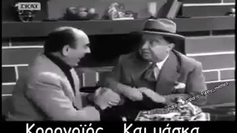 ΤΙΠΟΤΑ ΤΥΧΑΙΟ