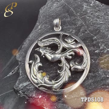 Rise with the Phoenix