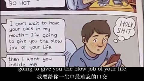 触目惊心_Fairfax高中家长在校董会上质问为何淫邪书籍出现在学生书目中