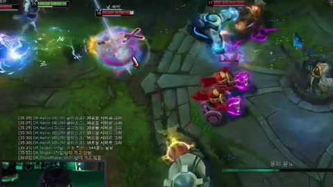 League of Legends highlights 2