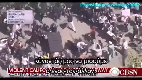 Δρ Μίκοβιτς- ψεύδη της προπαγάνδας και τα εγκλήματα