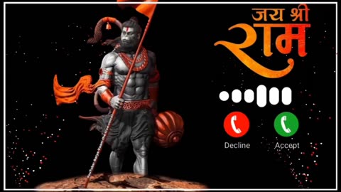 Shree ram viral ringtone