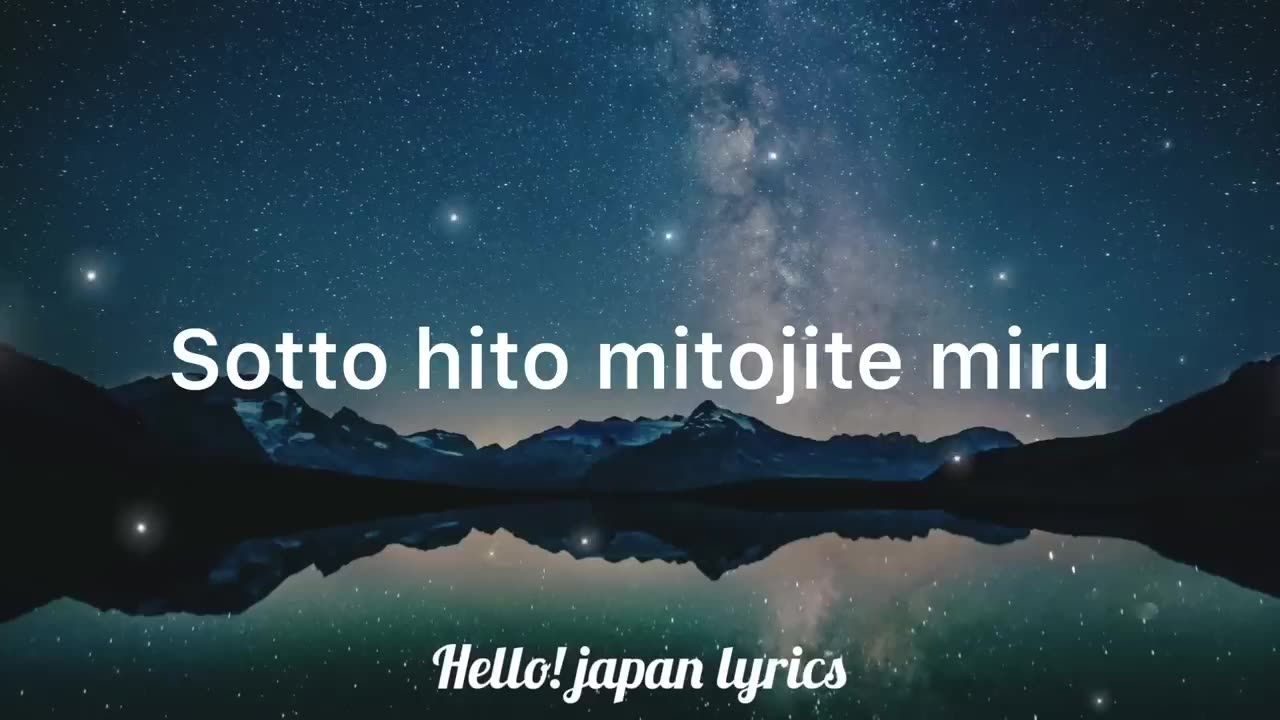 Matsuda Seiko - Anata ni aitakute (lyrics) あなたに逢いたくて