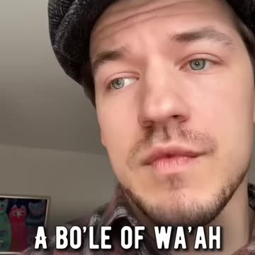 British English vs American English