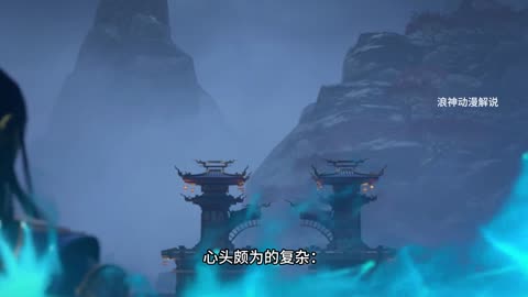 斗破苍穹第1集：萧炎晋升斗尊，为药老炼制身体迫不及待！！