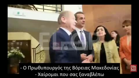 Ο ΜΗΤΣΟΤΑΚΗΣ ΑΝΑΓΓΕΛΕΙ ΤΟΝ ΠΡΩΘΥΠΟΥΡΓΟ ΤΗΣ Β ΜΑΚΕΔΟΝΙΑΣ