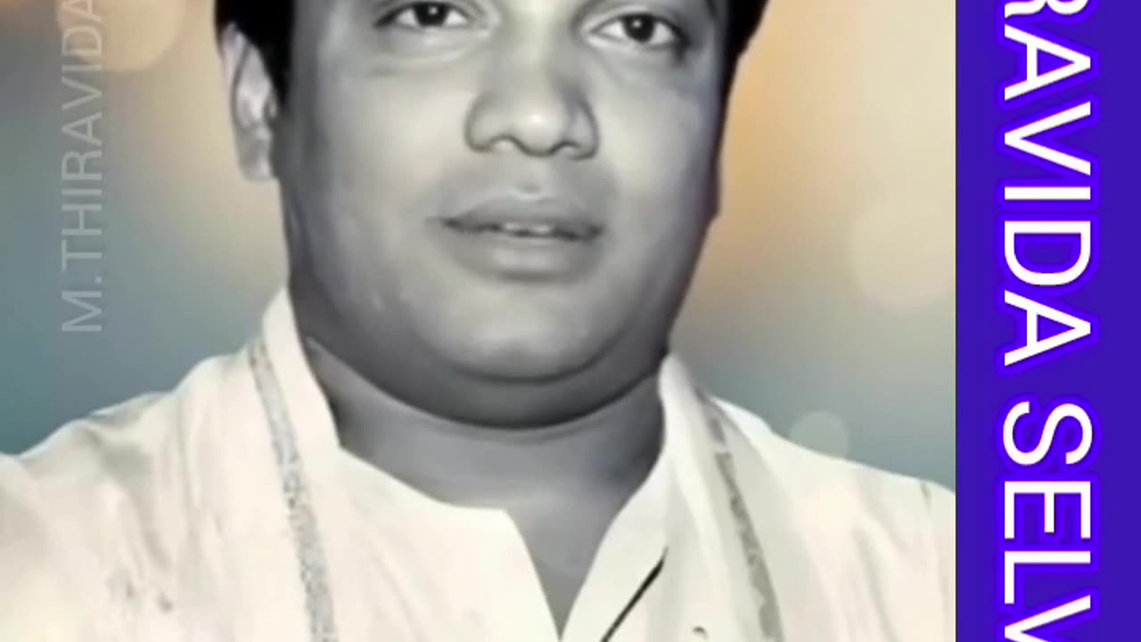 AI தொழில்நுட்பத்தில் டி எம் எஸ் ஐயா அவரைப் பற்றிய செய்திகள் கடைசி வரை பாருங்கள் M.THIRAVIDA SELVAN