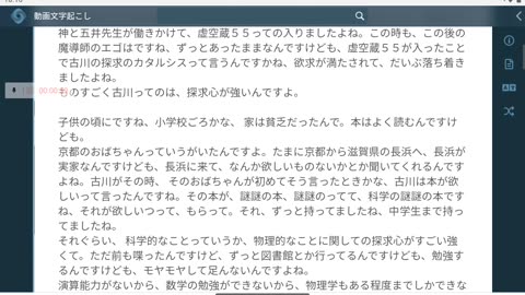 御賽銭44=47_3