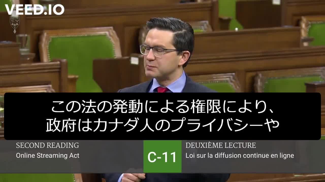 カナダ下院 Pierre Poilievre議員