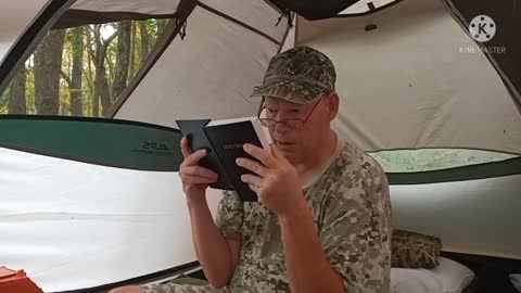 Reading the 2nd Epistle of Peter
