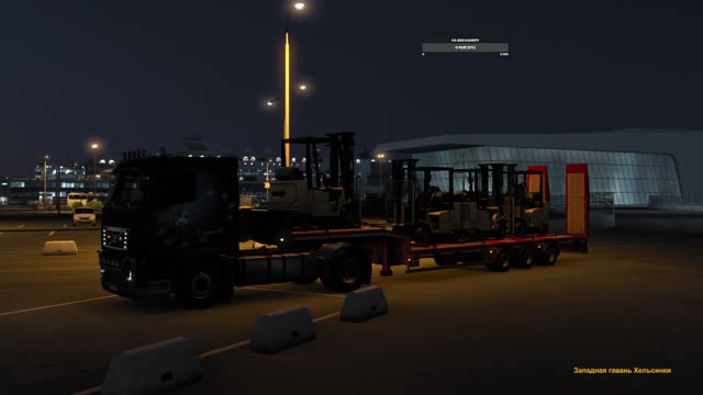 Helsinki night port