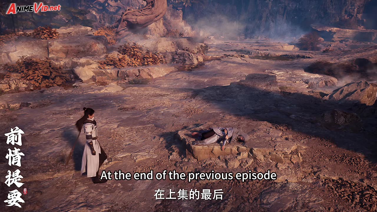 Shrouding The Heavens Episode 54 English Sub