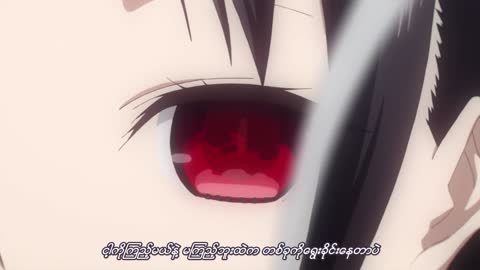 Kaguya-Sama Love Is War season 1 episode 1 mmsub