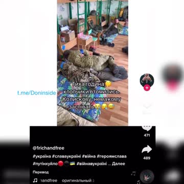 Ukrainian soldiers sleep inside children's school