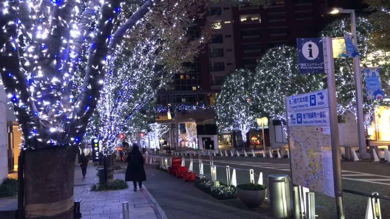 Christmas in Japan