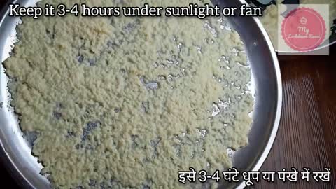 How To Make MILK POWDER at Home ?