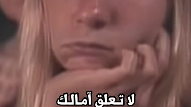 Video fir minesed