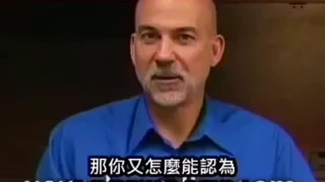 Vincent Bellonzi醫師談論大型藥廠為何不可信