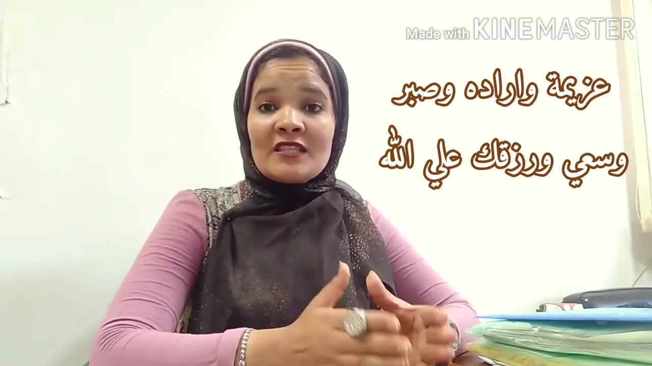 قصة كفاح أطلق عليه شهبندر التجار- الحلقه الثالثة من سلسلة قصة كفاح من بلدي الحبيبة مصر