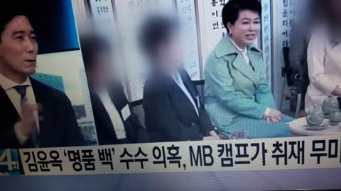 20180320_V3_S01(Ci_5fYctpDA)이명박의 말로!!!