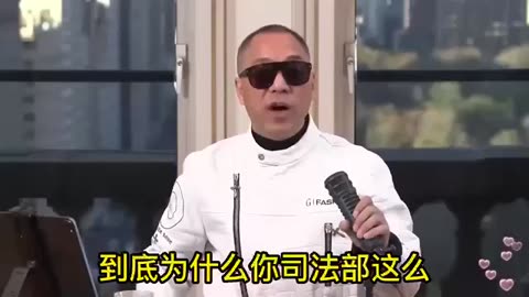 战友们一定要记住七哥这句话‼️100%美国国会会调查这个案子， 司法部谁下的命令？ 谁让这么干的？一定会水落石出…