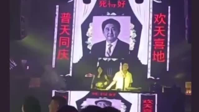 A bar / dance club in China ‘celebrates Japanese Ex PM Abe’s death!