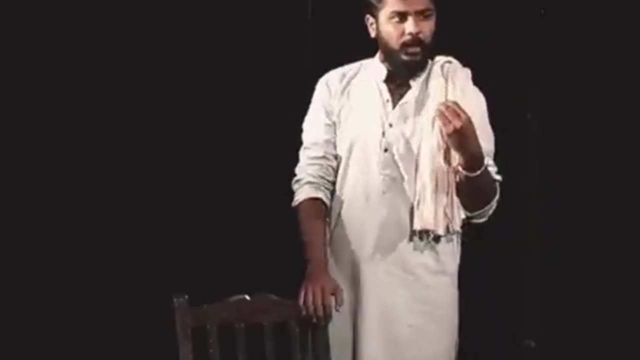 Introduction to Ram