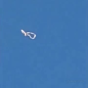 Unidentified Anomaly: Ebani-Type UFO - UAP Sighting in Bakersfield, California