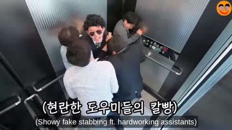 Best korean pranks That Got Me Rolling😄 ( part 10 )