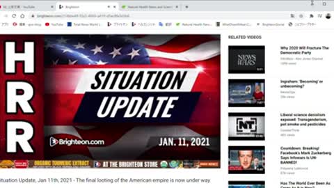 Situation Update, Jan 11th, 2021 - what the hell is going on?